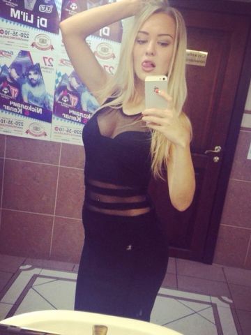 Проститутка Мира, 24 года, г. Кабаково